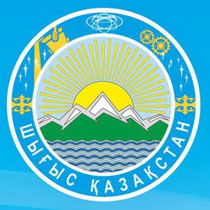 Пресс служба акима ВКО