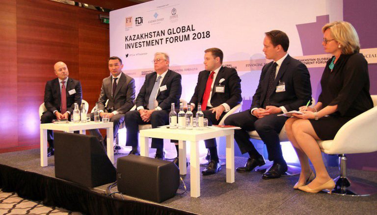 В Лондоне прошел Kazakhstan Global Investment Forum 2018, посвященный перспективам инвестирования в РК