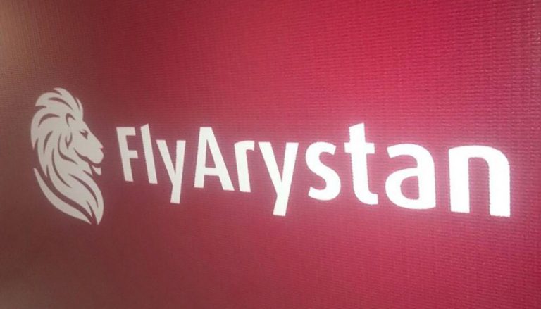 Почему билеты в новой авиакомпании FlyArystan будут дешевыми