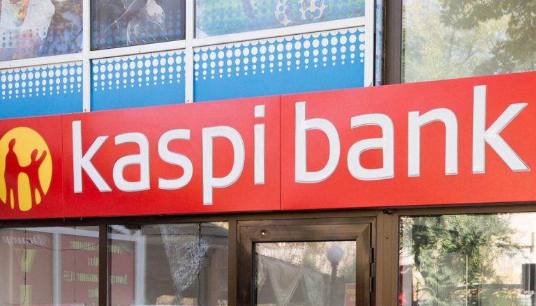 Задержан подозреваемый в распространении слухов о Kaspi Bank