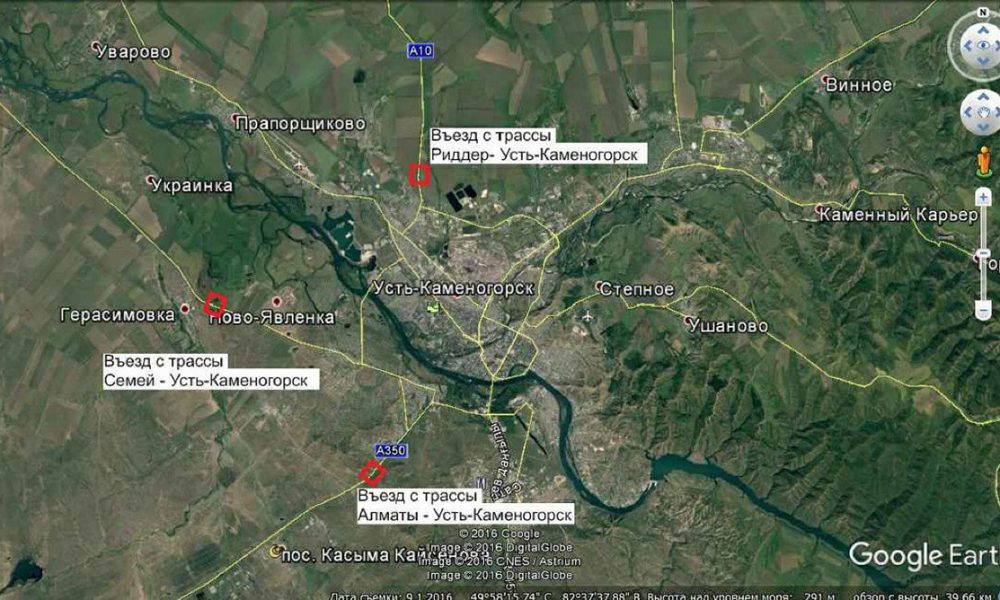 Риддер на карте казахстана
