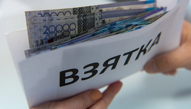 Факт взяточничества пресекли в подразделении Минобороны в ВКО
