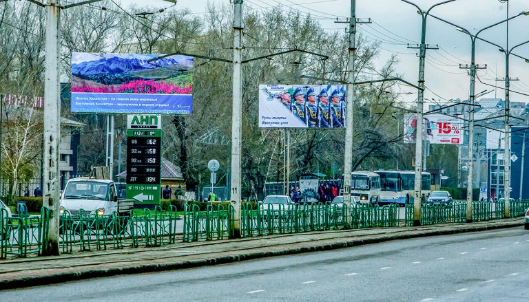 12 миллионов потратит акимат Усть-Каменогорска на агитационные баннеры