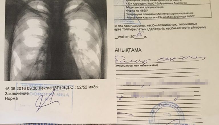 Использование фальшивой медицинской справки закончилось уголовным делом в отношении устькаменогорца