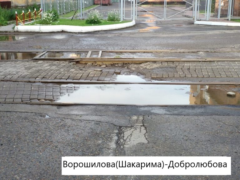Больше половины трамвайных переездов в Усть-Каменогорске находятся в неудовлетворительном состоянии.