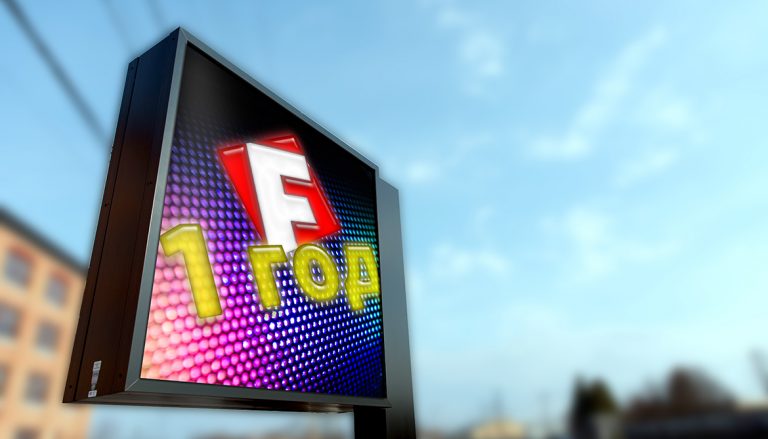 Многие даже не задаются вопросами, на которые FACTUM ищет ответы
