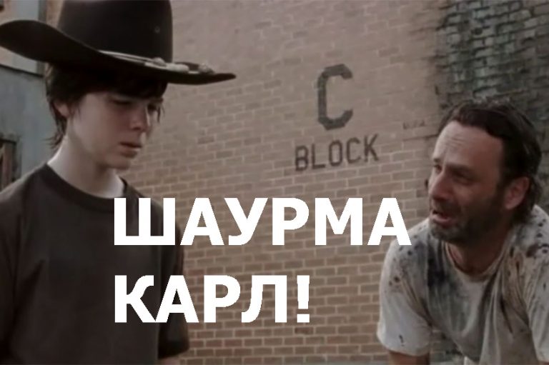 Клиент киоска по продаже шаурмы украл сотовый телефон повара.