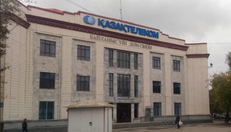Бомбы не было