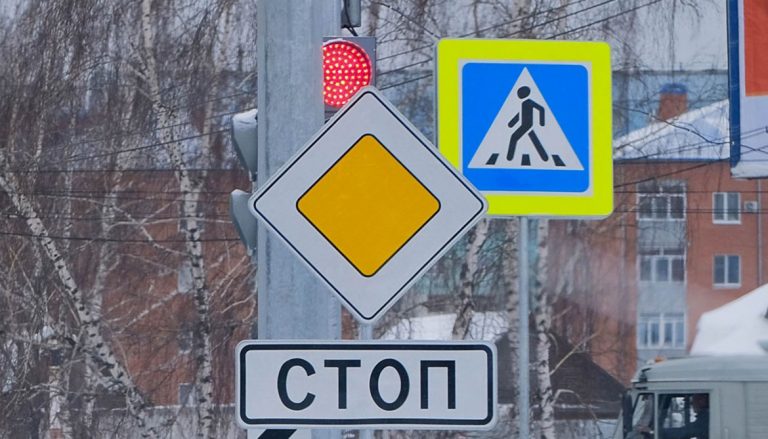 Приближающаяся зима вносит свои коррективы в работу системы «Сергек»