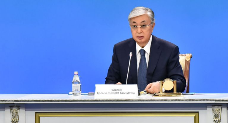 Заявление президента Республики Казахстан Касым-Жомарта Токаева