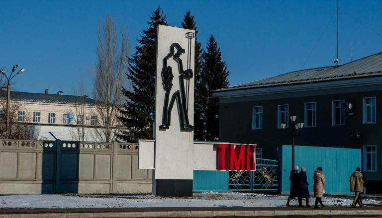 АО «Усть-Каменогорский титано-магниевый комбинат» подписал меморандум о сотрудничестве c одним из крупнейших производителей титановой продукции Индии
