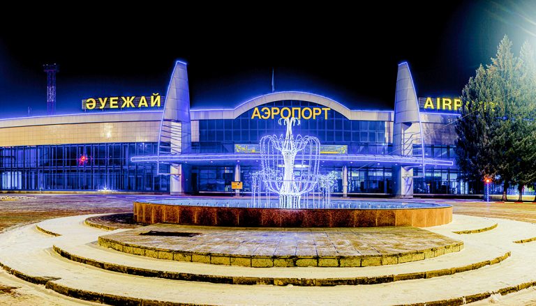 Как обеспечить самое экономное путешествие с помощью Tickets.kz — сервиса дешевых авиабилетов
