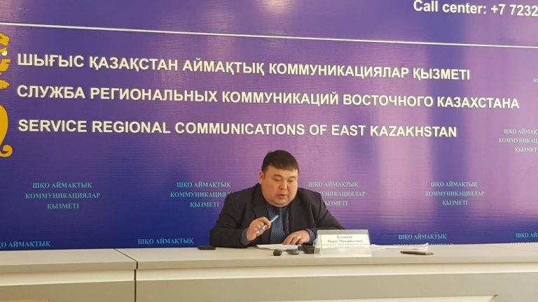 В Управлении природных ресурсов и регулирования природопользования назвали основных загрязнителей воздуха в Усть-Каменогорске