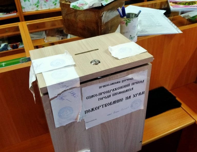 Жители города Шемонаиха совершили кражу пожертвований из церкви
