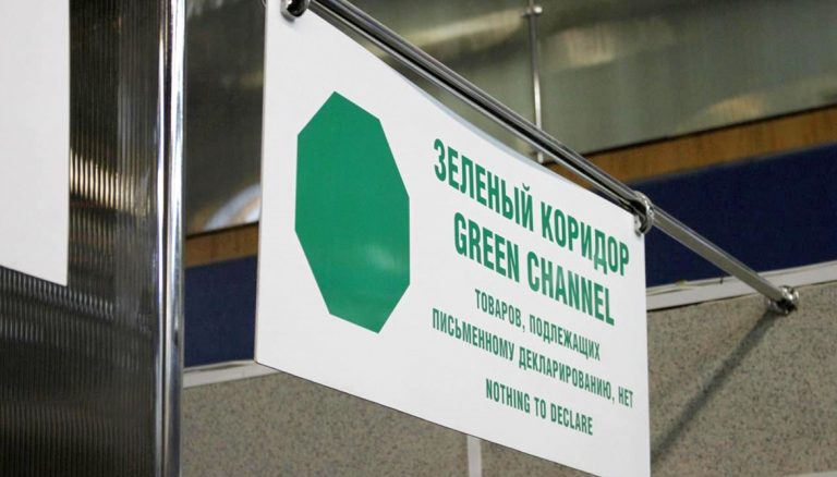 Для социально-значимых товаров открыт «зеленый коридор», — Минфин РК