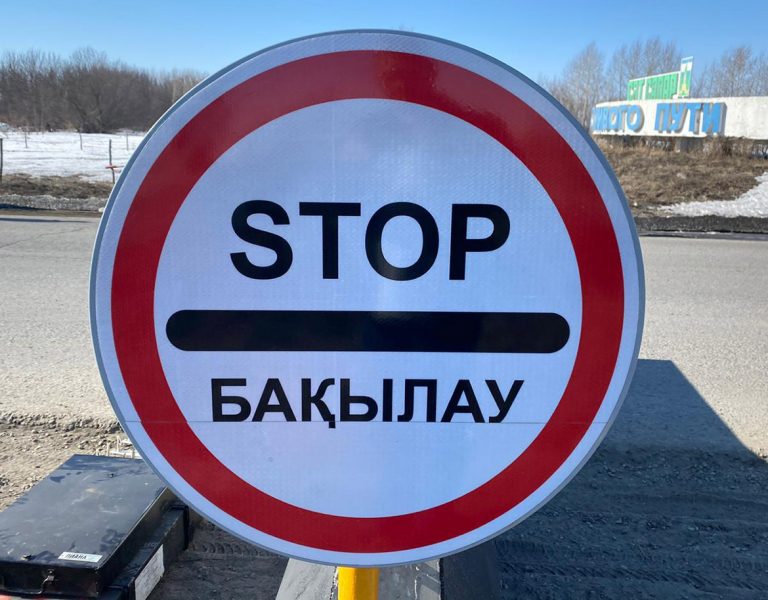 В Усть-Каменогорске идёт подготовка к возможному введению карантина
