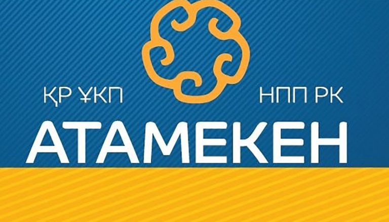 В Восточном Казахстане продолжается прием предпринимателей в связи с последствиями ЧП