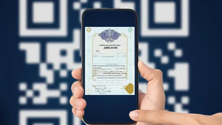 В мобильном приложении eGov Mobile доступен новый цифровой документ – «Диплом колледжа»