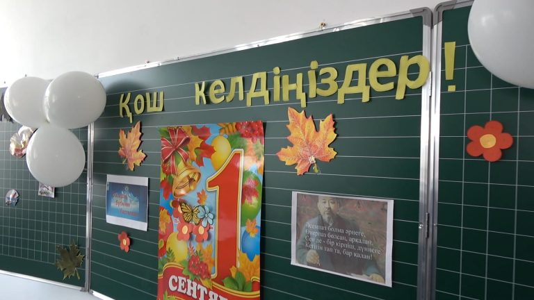 В школы ВКО пошло 99 тысяч учащихся