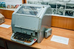 Шифровальный аппарат