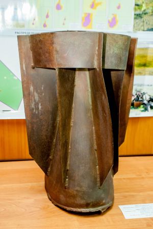 Хвостовая часть авиаснаряда, найденная в 1998 году