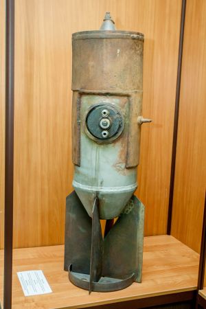 Авиаснаряд